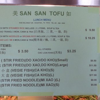 San San Tofu - Lunch Menu (October 2022) - Grocery Near Me - Houston, Texas San San Tofu - Lunch Menu (October 2022) - Grocery Near Me - Houston, Texas
