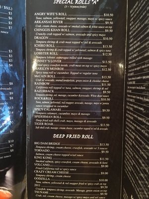 Menu photo 8 Naru Sushi and Grill Cabot, AR Menu photo 8 Naru Sushi and Grill Cabot, AR