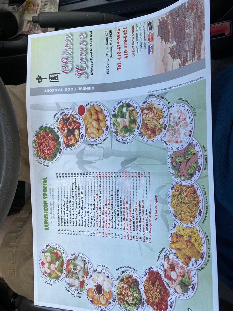 CHINA HOUSE Updated September 2024 23 Reviews 16 Denton Plz