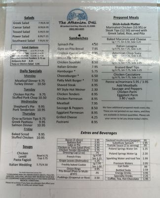 Menu photo 1 Athenian Deli & Restaurant Warwick, RI