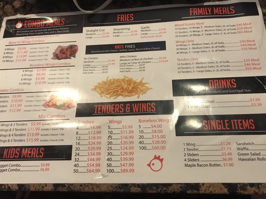 Menu photo 2 Kiki's Chicken Place Sacramento, CA