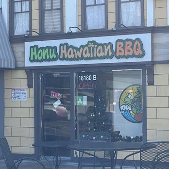 Honu Hawaiian BBQ - Outside - Hawaiian Near Me - Rowland Heights, California Honu Hawaiian BBQ - Outside - Hawaiian Near Me - Rowland Heights, California