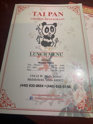 Menu photo 1 Tai Pan Middlefield, OH Menu photo 1 Tai Pan Middlefield, OH