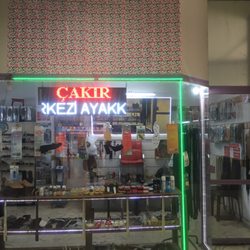 Çakır Lostra