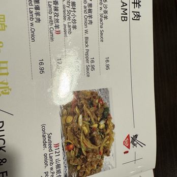 Szechuan Gourmet - Menu w lamb - Szechuan Near Me - Cleveland, Ohio