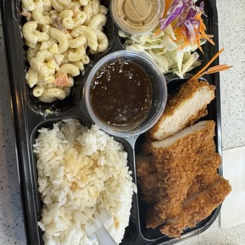 Secret Sauce - Chicken Katsu - Japanese Curry Near Me - Upland, California