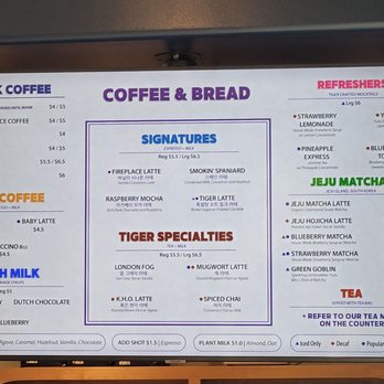 Smoking Tiger Coffee Lab - Menu as if 10/14/22 - Coffee & Tea Near Me - Gardena, California Smoking Tiger Coffee Lab - Menu as if 10/14/22 - Coffee & Tea Near Me - Gardena, California