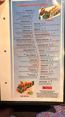 Menu photo 7 Hayashi Hibachi McAllen, TX Menu photo 7 Hayashi Hibachi McAllen, TX