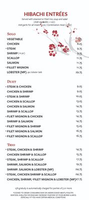 Menu photo 7 Tokyo Sushi & Hibachi Conyers, GA Menu photo 7 Tokyo Sushi & Hibachi Conyers, GA