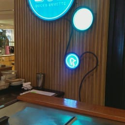 Inside Inside
