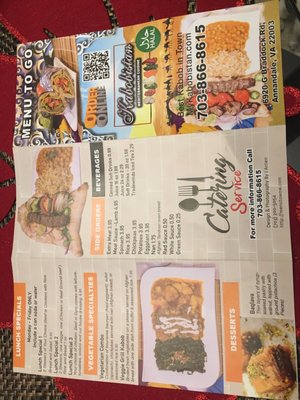 Menu photo 7 Kabobistan Annandale, VA