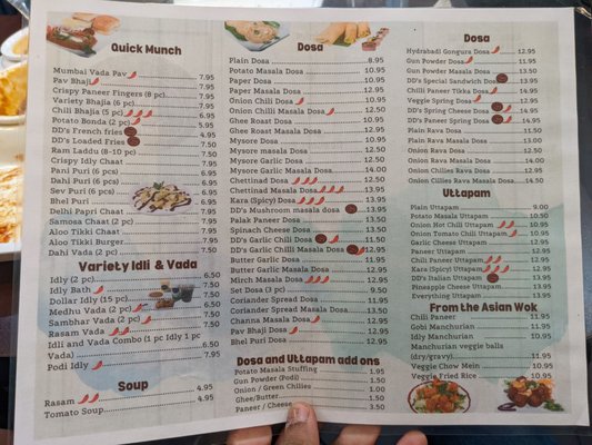 Menu photo 1 Dosa Den Brampton, ON