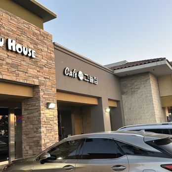 Cafe Gunul - a car parked in front of a coffee shop - Korean Near Me - Buena Park, California