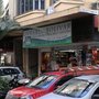 Photo of Livraria Bolívar