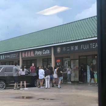 Fuji Tea - Bubble Tea Near Me - Houston, Texas