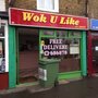 Wok U Like
