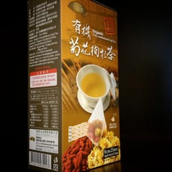 Heartland Organic & Natural Foods - Organic Chrysanthemum and Goji Tea (有機菊花枸杞茶) (6gx15 bags)