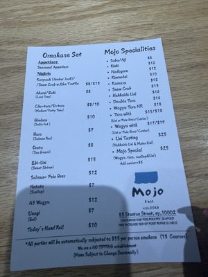 Menu photo 1 Mojo East New York, NY Menu photo 1 Mojo East New York, NY
