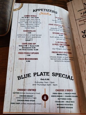 Menu photo 7 Brewster Street Icehouse Corpus Christi, TX Menu photo 7 Brewster Street Icehouse Corpus Christi, TX
