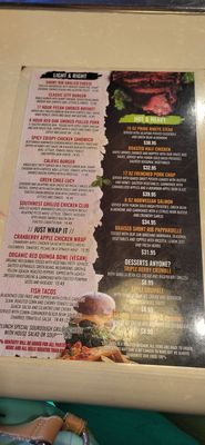 Menu photo 2 City Grill Covina, CA Menu photo 2 City Grill Covina, CA