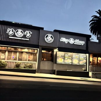 King Chang - LA - Street View - Korean Near Me - Los Angeles, California King Chang - LA - Street View - Korean Near Me - Los Angeles, California