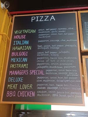 Menu photo 2 Pizza Machine Gardena, CA Menu photo 2 Pizza Machine Gardena, CA