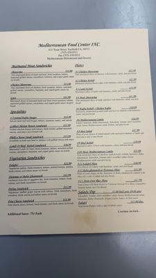 Menu photo 3 Mediterranean Food Center Fairfield, CA Menu photo 3 Mediterranean Food Center Fairfield, CA