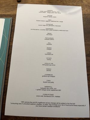 Menu photo 5 Friends Only San Francisco, CA Menu photo 5 Friends Only San Francisco, CA