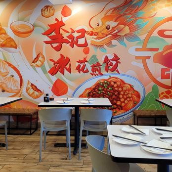 Li’s Potstickers - Noodles Near Me - Sugar Land, Texas Li’s Potstickers - Noodles Near Me - Sugar Land, Texas