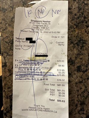 Singapore Hawker by null