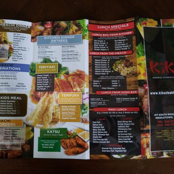 Kiku - Takeout menu (back) - Japanese Near Me - Middletown, Delaware Kiku - Takeout menu (back) - Japanese Near Me - Middletown, Delaware