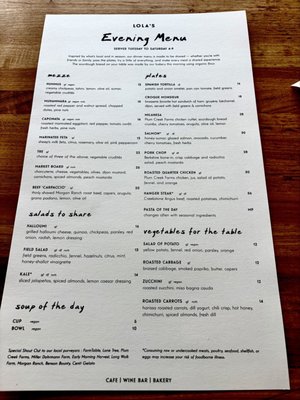 Menu photo 2 Lola’s Omaha, NE Menu photo 2 Lola’s Omaha, NE