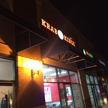 Krab Kingz Memphis - The front of the store - Seafood Near Me - Memphis, Tennessee Krab Kingz Memphis - The front of the store - Seafood Near Me - Memphis, Tennessee