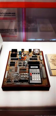 Forum of Contemporary History Leipzig by null