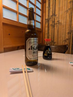 Koyo by null