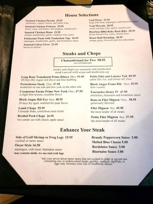 Menu photo 1 Mr Pauls Chophouse Roseville, MI Menu photo 1 Mr Pauls Chophouse Roseville, MI