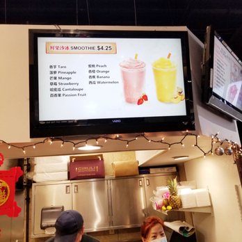 LJ Kitchen - Smoothie menu. - Chinese Near Me - Plano, Texas