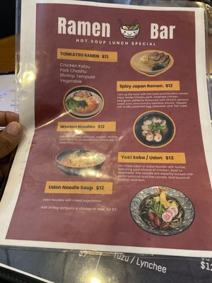 Menu photo 1 Tee-Jay Thai Sushi Fort Lauderdale, FL Menu photo 1 Tee-Jay Thai Sushi Fort Lauderdale, FL