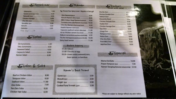 Menu photo 5 Sho Bu Coquitlam, BC Menu photo 5 Sho Bu Coquitlam, BC