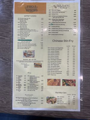 Menu photo 2 PHO YOU New Braunfels, TX