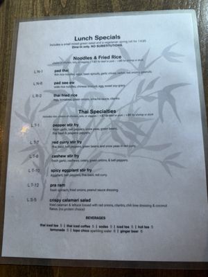 Menu photo 1 Sophia's Thai Bar & Kitchen Davis, CA Menu photo 1 Sophia's Thai Bar & Kitchen Davis, CA