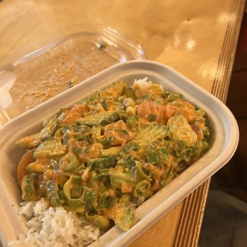 Poké Bar - Small Bowl - Poke Near Me - New York, New York Poké Bar - Small Bowl - Poke Near Me - New York, New York