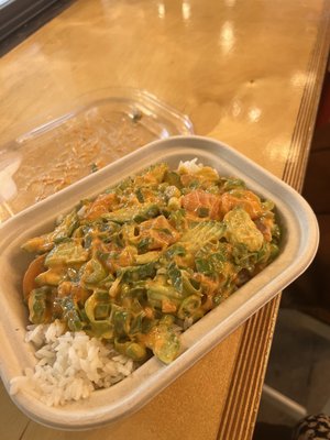 Poke Bar by null