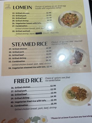 Pho Le by null