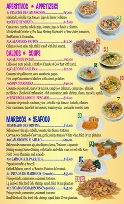 Sueño Americano by null