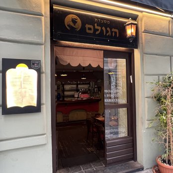 Golem Restaurant - Kosher Near Me - Praha 1, Puerto Rico