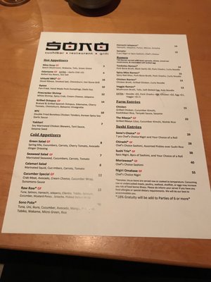 Menu photo 6 Sono Sushi Raleigh, NC