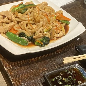 Jpan - Chicken Yaki Udon - Sushi Bars Near Me - Brooklyn, New York Jpan - Chicken Yaki Udon - Sushi Bars Near Me - Brooklyn, New York