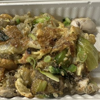 Tiam Tiam - Taiwanese Oyster Omelet. - Japanese Near Me - Harrison, New Jersey Tiam Tiam - Taiwanese Oyster Omelet. - Japanese Near Me - Harrison, New Jersey