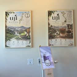Uji Cafe